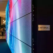 Аренда Дисплей LED ультратонкий LG 47WV30B 47" для видеостен в Гранд Отель Поляна — ART SPACE