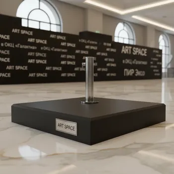Аренда База для зонта BF 6666D T 55 70 кг в ОКЦ «Галактика» — ART SPACE