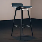 Аренда Барный стул для гитариста в Radisson Blu Resort & Congress Centre — ART SPACE