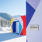 Аренда Конструкции для баннера 5х2,5 м в санатории «Русь» — ART SPACE