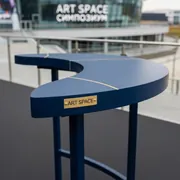Аренда Столешница Compact Laminate каплевидная для подстолья Tripe Maxi на арене «Фишт» — ART SPACE