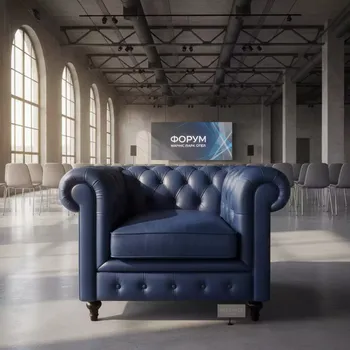 Аренда Кресло Chester классическое в Маринс Парк Отеле — ART SPACE