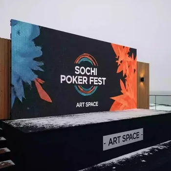 Аренда Экран светодиодный всепогодный outdoor p 3,9 мм в пляжном клубе Del Mar — ART SPACE