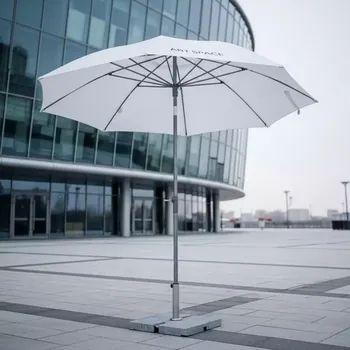 Аренда Зонт профессиональный Lido Starwhite диаметром 2,5 м в ледовой арене «Шайба» — ART SPACE