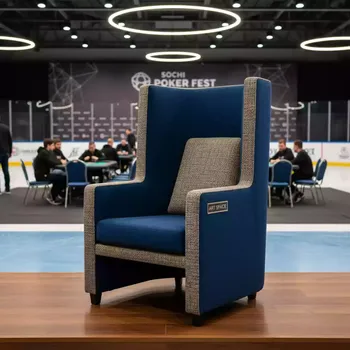 Аренда Кресло Buddy Hub мягкое с перегородкой в ледовой арене «Шайба» — ART SPACE