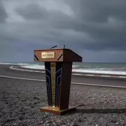 Аренда Тумба для выступлений на пляже «Ривьера» — ART SPACE