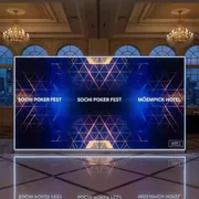 Аренда Фотозона светодиодная прямая 5х2,5 м в Mövenpick Hotel — ART SPACE