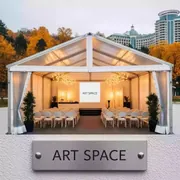 Аренда Шатер двухскатный для конференции в Хосте в Сочи Парк Отеле — ART SPACE