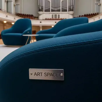 Аренда Комплект лаунж мебели Ocean в Зале органной и камерной музыки — ART SPACE
