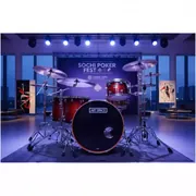 Аренда Установка ударная Tama Starclassic Bubinga в Маринс Парк Отеле — ART SPACE