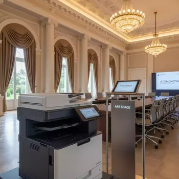 Аренда Руководство голосовое Canon Voice Operation Kit D 1 в Cosmos Sochi Hotel — ART SPACE