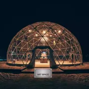 Аренда Шатер купольный в Адлере — ART SPACE