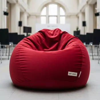 Аренда Кресло бескаркасное Velvet красное в Университете «Сириус» — ART SPACE