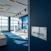 Аренда Нефорум Арктика в санатории «Черноморье» — ART SPACE
