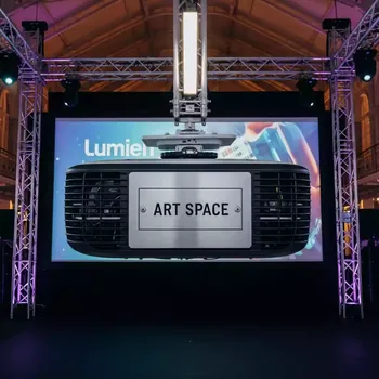 Аренда Экран настенный Lumien Master Picture LMP 100109 4 3 203x153 197x147 MW в санатории «Металлург» — ART SPACE