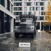 Аренда Катюша в отеле «Звездный» — ART SPACE