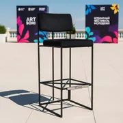 Аренда Стул барный мягкий Goal black в Гранд Отель Сочи — ART SPACE
