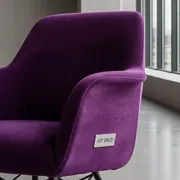 Аренда Чехол E01 для стула Eames уплотненный велюр фиолетовый в Panorama by Mercure — ART SPACE