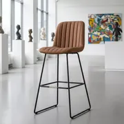 Аренда Стул барный ткань капучино Bit в Golden Tulip Rosa Khutor — ART SPACE