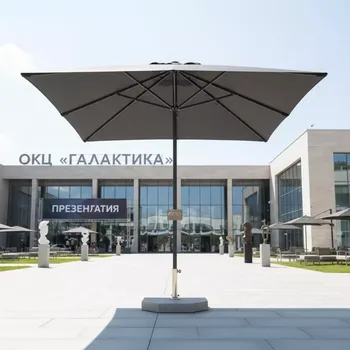 Аренда Зонт садовый OUTDOOR Монте Карло графит в ОКЦ «Галактика» — ART SPACE
