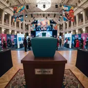 Аренда Сахарница квадратная Chan Wave в Зимнем театре — ART SPACE
