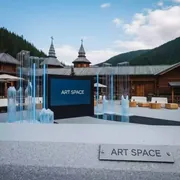Аренда Новый год по сибирски для Social Quantum в этно-парке «Моя Россия» — ART SPACE