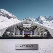 Аренда Шатер павильон 30х50 м на курорте «Газпром» (Альпика) — ART SPACE
