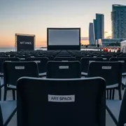 Аренда Кресло пластиковое Amelie Standard на Имеретинской набережной — ART SPACE