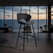 Аренда Барный стул Nilson в отеле Hyatt Regency Sochi — ART SPACE