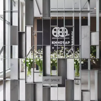 Аренда Направляющие профили 0,6 мм в Mercure Сочи Центр — ART SPACE