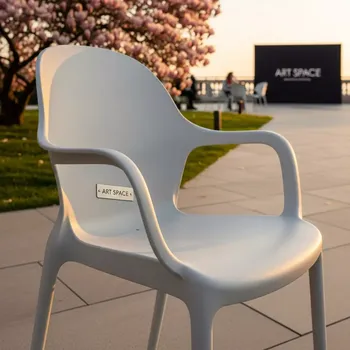 Аренда Кресло пластиковое Beverly в Pullman Sochi Centre — ART SPACE