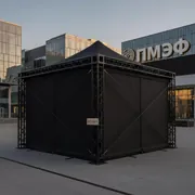 Аренда Шатер мобильный трансформер 8х4 черный в Alpha Sirius — ART SPACE