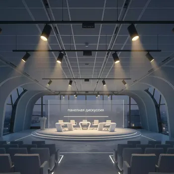 Аренда Светильник трековый Jazzway Стик LED 35 Вт 3000 K 120° в МФК «Горный» — ART SPACE