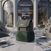 Аренда Набор для пикника Green Glade T3339 серый зеленый в ресторане «Магеллан» — ART SPACE