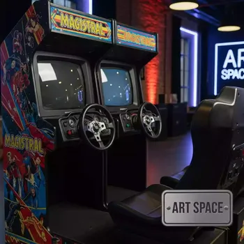 Аренда Игровой автомат магистраль СССР на 2 игрока в отеле «Богатырь» — ART SPACE