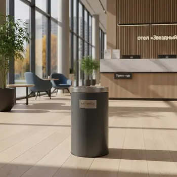 Аренда Корзина для мусора в отеле «Звездный» — ART SPACE