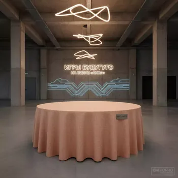 Аренда Скатерть круглая 3,15 м персиковая на вилле «Анна» — ART SPACE
