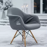 Аренда Чехол E01 для стула Eames серый в Alpha Sirius — ART SPACE