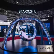 Аренда Качели старожил в ледовом дворце «Роза Хутор» — ART SPACE