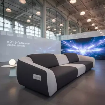 Аренда Диван модульный двусторонний Modus в ОКЦ «Галактика» — ART SPACE
