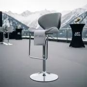 Аренда Барный стул серый Fabio в Rixos Krasnaya Polyana — ART SPACE
