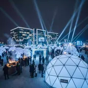 Аренда Аттракционы шатры интерактив оборудование бары и кейтеринг в Omega Sirius — ART SPACE