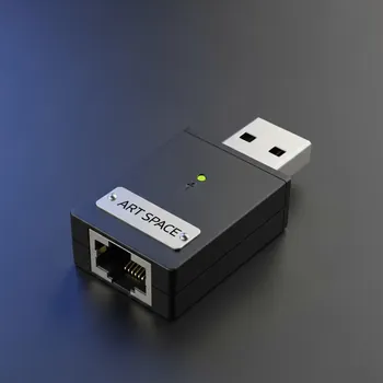 Аренда Адаптер сетевой LAN Kit USB для Duplo DP S550 850 в санатории «Октябрьский» — ART SPACE