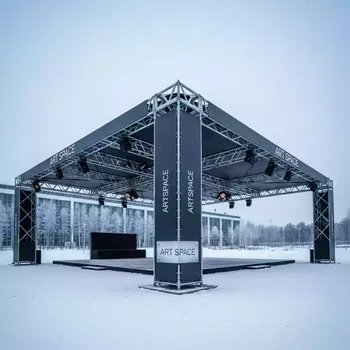 Аренда Зонт профессиональный 3х3 м Chester в санатории «Заполярье» — ART SPACE