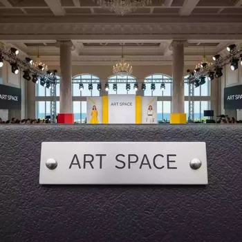 Аренда Спартакиада Лукойл в зале «Чайка» (Морпорт) — ART SPACE