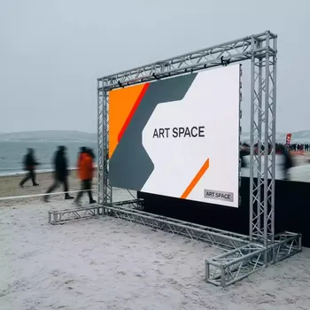 Аренда Телевизор коммерческий LG 86UN640S на пляже «Маяк» — ART SPACE