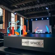 Аренда Лот № 565 в Зале органной и камерной музыки — ART SPACE