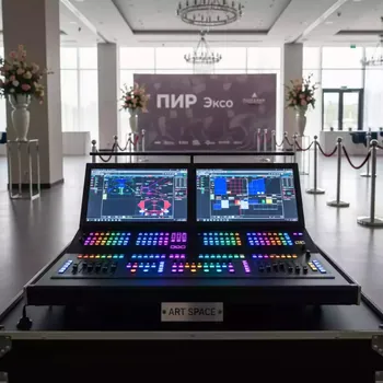 Аренда Пульт световой Hog 4 в Pullman Sochi Centre — ART SPACE