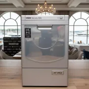 Аренда Шредер уничтожитель HSM Securio B26 1,9х15 мм в ресторане «Паруса» — ART SPACE
