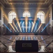 Аренда Комплект света Концерт макси 8 в Radisson Blu Resort & Congress Centre — ART SPACE